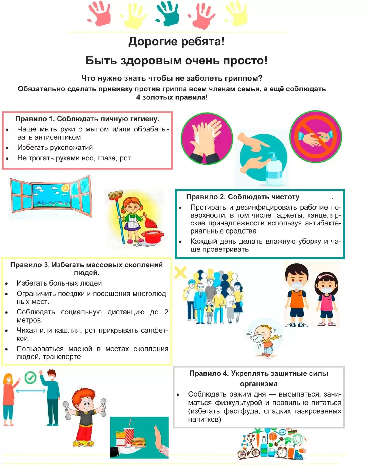 aba60172-1f73-4ed2-9820-c501e10de8d1.jpeg aba60172-1f73-4ed2-9820-c501e10de8d1.jpeg
